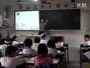 小学三年级语文微课示范教学片段《太阳是大家的》(讲授类)