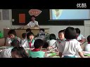 小学三年级美术微课示范《秋天的落叶》提问类教学片段