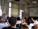 小学三年级语文微课示范教学片段《望天门山》(探究类)