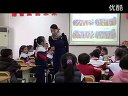 小学三年级语文微课示范教学片段《蚯蚓的日记》(合作讲授类)