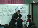 小学二年级数学微课示范教学片段视频《平移》(讲授类)