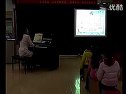 小学二年级音乐优质课展示《云》4_青年教师基本功大赛视频