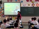 小学三年级语文微课示范教学片段《翠鸟》(讲授类)