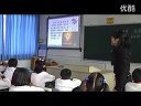 小学四年级语文微课教学片段示范《生命生命》(讲授类)