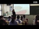 小学四年级语文微课教学片段示范《一个中国孩子的呼声》(讲授类)