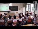 小学二年级数学微课示范教学片段视频《对称图形》(探究类)
