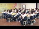 杭州 俞秀红 抖出创意,抖出快乐录像_新课程小学综合实践视频