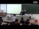 小学一年级数学微课视频示范教学《整十数加减整十数》(讲授类)