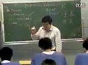 正态分布-整节课例_高中数学广东名师课堂优质课