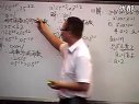 指数函数 苏教版_高一数学优质课实录展示视频