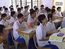 中国的生态环境问题与可持续发展-高中地理广东名师课堂优质课