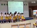 捉迷藏-整节课例_小学音乐广东名师课堂优质课
