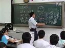 自感现象-整节课例_高中物理广东名师课堂优质课
