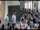 香港，璀璨的明珠 宋光荣_小学五年级语文优质课