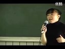 中国古代歌曲 厉维平_高中一年级语文优质课