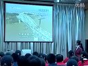八年级历史优质课视频下册《开放的中国走向世界》刘老师
