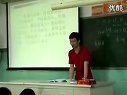 伯牙绝弦 张彬_小学六年级语文优质课视频