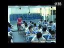 丑小鸭 陈晶晶_初中一年级语文优质课实录