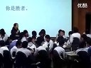 捕蝶者 阳丽丽_高中一年级语文优质课视频