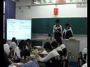 《海燕》 胡秀娟_初中二年级语文优质课视频