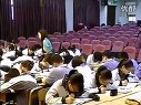 湖心亭看雪 陈晓红_初中二年级语文优质课视频