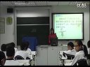 济南的冬天 卞茜_初中二年级语文优质课视频