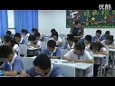 金色花 李少冰_初中二年级语文优质课视频