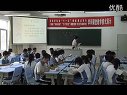 好嘴杨巴 南山区前海学校_初中二年级语文优质课视频