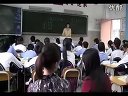 莲文化的魅力 王宇嘉_初中二年级语文优质课视频