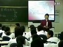 麦琪的礼物 王俊丰_初中二年级语文优质课视频