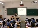 鸟的天堂 宝安区民治潜龙学校_小学四年级语文优质课实录