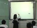 声声慢 尹茂华_高中一年级语文优质课视频