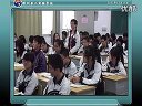 逍遥游 孙欢_高中一年级语文优质课视频