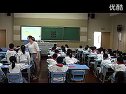 小学三年级语文优质课视频下册《练习6》苏教版_李老师