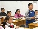 小学三年级数学优质课视频下册《小数加减法》_西师版_林洁