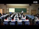 小学五年级语文优质课视频下册《练习5》苏教版_杨老师