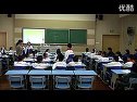 小学五年级语文优质课视频下册《练习7》苏教版_邱老师
