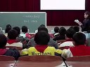 小学四年级语文优质课视频下册《一个中国孩子的呼声》人教版