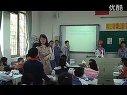 晏子使楚 杜会云_小学六年级语文优质课视频