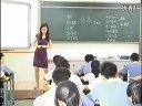 信客 刘佳_初中二年级语文优质课视频