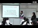 再塑生命 伍淑琴_初中二年级语文优质课视频