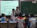 2010年浙江省小学科学优质课_杨海庆老师《做框架》