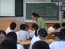上海市初中语文青年教师观摩课：谢辉_沉船之前