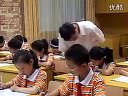 上海市小学语文优秀课：陈宗明_看不见的爱