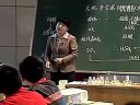 高一化学优质课《硅》刘老师(2010全国高中化学)