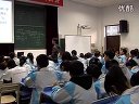 八年级数学电子白板优质课《分式的运算》人教版_王老师