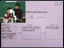 蔡金钗《生的食物和熟的食物》- 2011浙闽两省小学科学研讨会