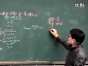 九年级数学电子白板优质课《反比例函数与二次函数》人教版