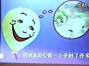 小学语文优质课_窗前的气球01(全国观摩课)