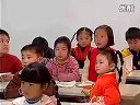 小学语文优质课_想飞的乌龟(1)
